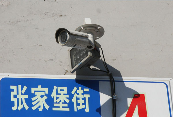 沈阳政府机关监控产品